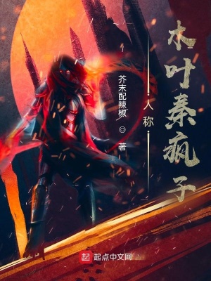 �˳�ľҶ�ط���