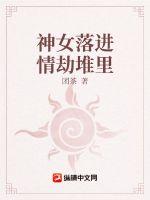 ��Ů�����ٶ���