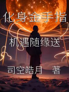 ��������ָ��������Ե��