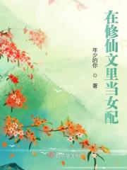 ���������ﵱŮ��