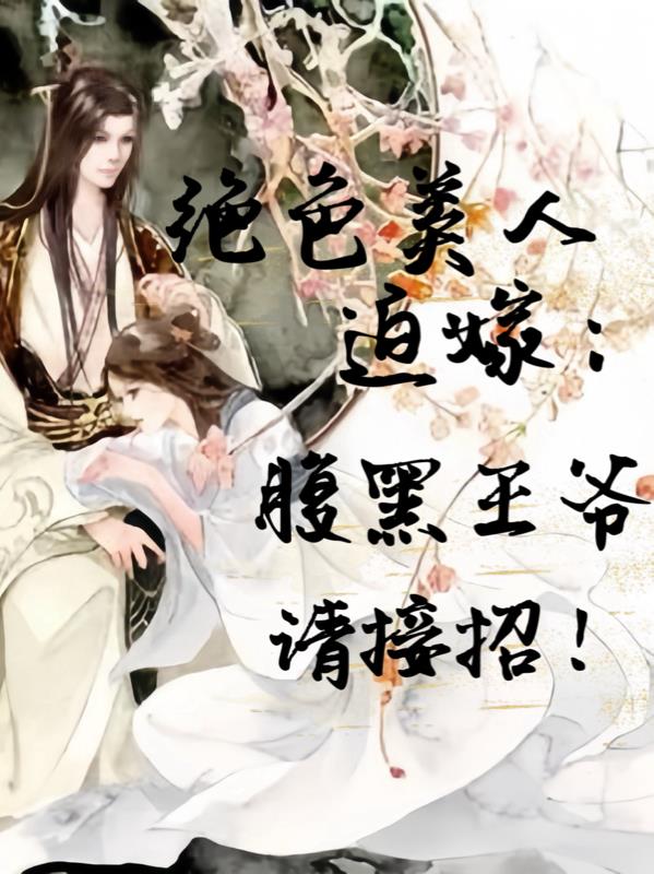 ��ɫ�����ȼޣ�������ү�����