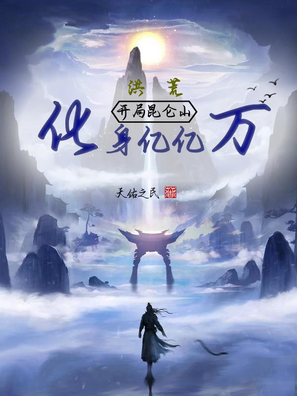 ��ģ���������ɽ������������