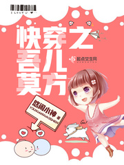 �촩֮���Ī��