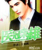 ��ħ�ܲã�������������