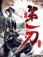 �쳾��һ��