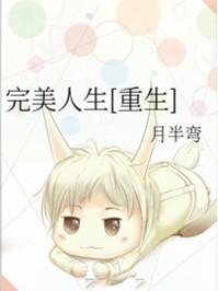 ��������[����]