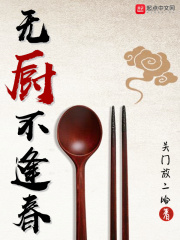 �޳����괺