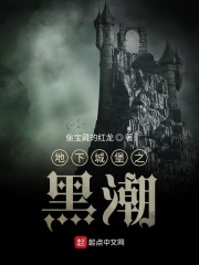 ���³Ǳ�֮�ڳ�