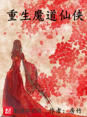 ����ħ������