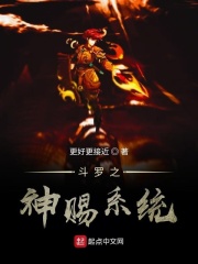 ����֮���ϵͳ