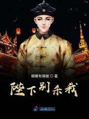 ���±�ɱ��