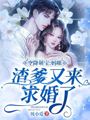 ���������ǻ��޿�ħ