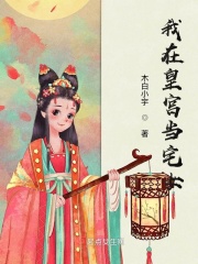 ���ڻʹ���լŮ