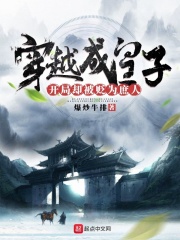 ��Խ�ɻ��ӿ���ȴ����Ϊ����