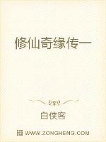 ������Ե��һ