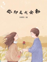 �㼴����ȫ��