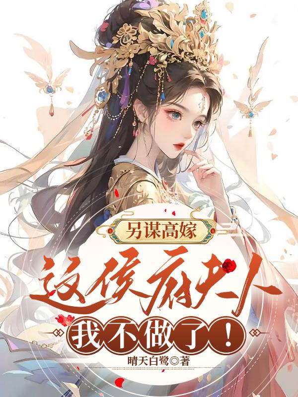 ��ı�߼ޣ��������Ҳ����ˣ�