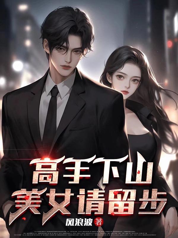 ʦ�ܣ����㲻Ҫ�Ź���