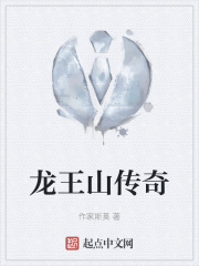 ����ɽ����