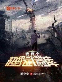 ���и�����������