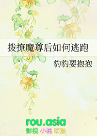 ����ħ����������