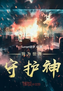 ��Ϊ�����ػ���