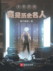 δ�����Ҿ�����ʷ����