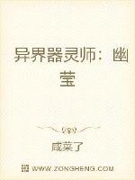 �������ʦ����Ө