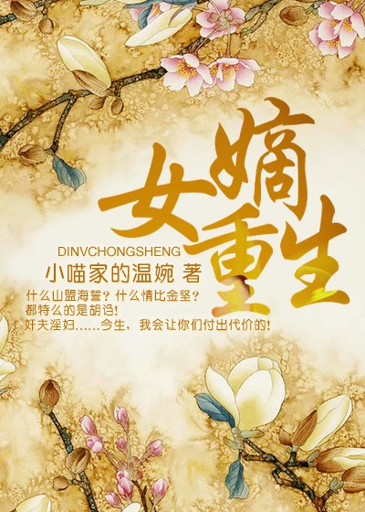 ��Ů����