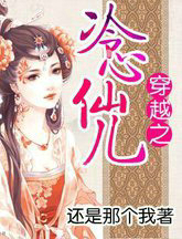 ��Խ֮�����ɶ�