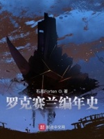 �޿���������ʷ