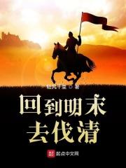 �ص���ĩȥ����