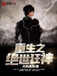 ����֮��������