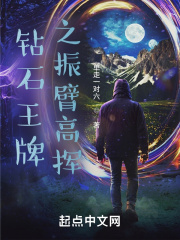 ��ʯ����֮��۸߻�