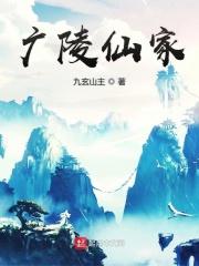 �����ɼ�