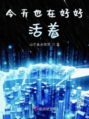 ����Ҳ�ںúû���