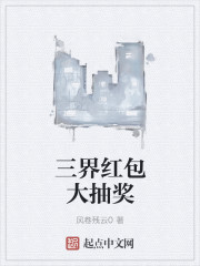 ��������齱