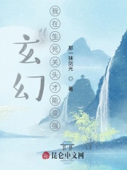 ���ã�����������ͷ���ܱ�ǿ