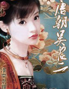 ����˳�ڣ��Ƴ����϶���