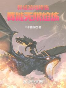 ������Ϸ���٣�������������