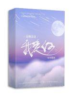 ���û˵�Ұ���