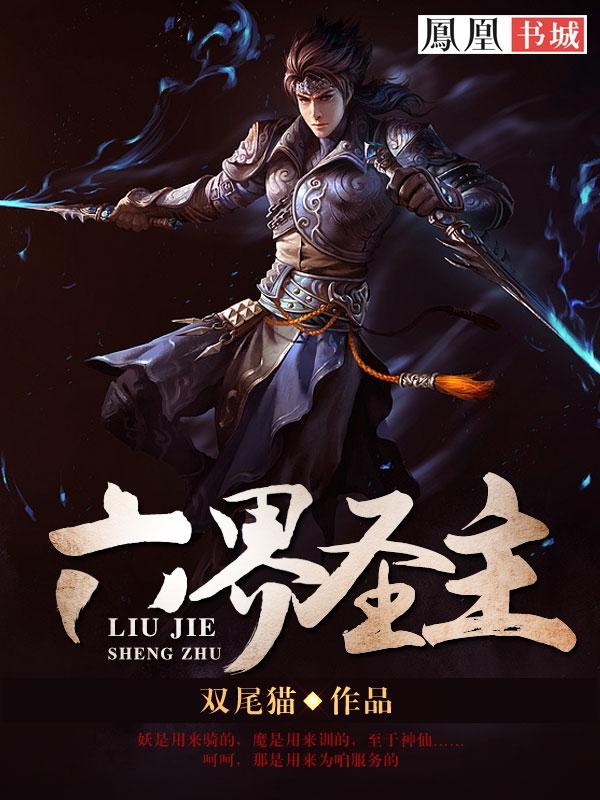 ����ʥ��