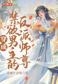 ���ɽ��������ķ���ʦ��