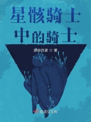 �Ǻ���ʿ�е���ʿ