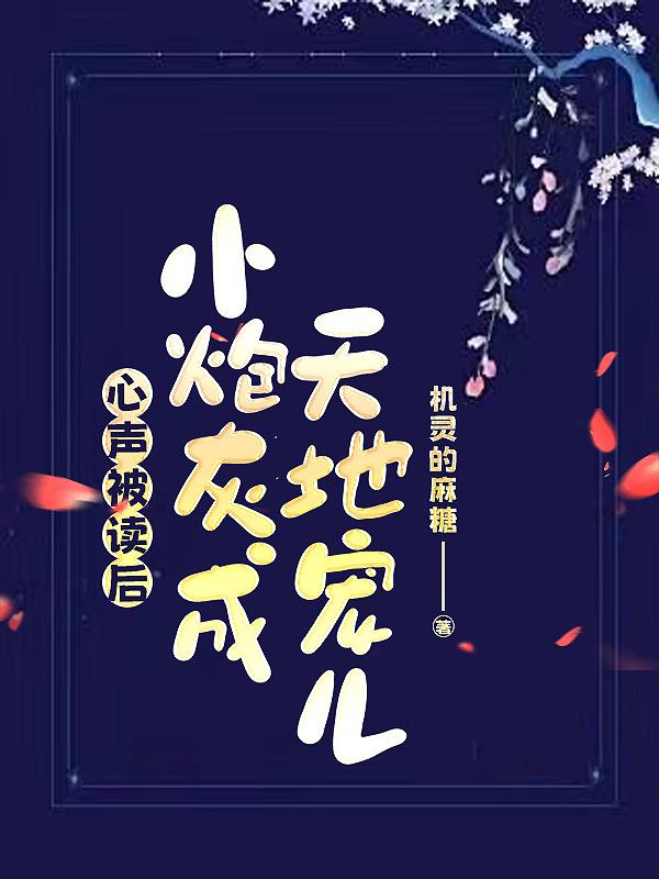 ����������С�ڻҳ���س��