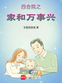 �ĺ�Ժ֮�Һ�������