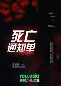 �˰�֪ͨ��[������]