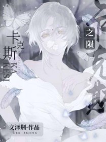 ����˹֮��