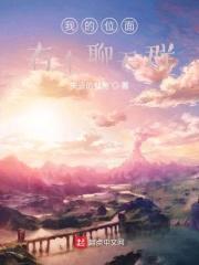 �ҵ���λ�и�����Ⱥ