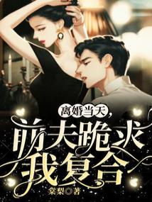 ��鵱�죬ǰ������Ҹ���